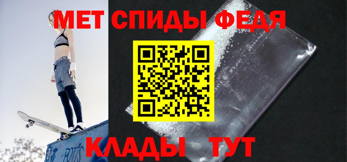 Купить наркотик  Лсд 25  АМФ кристаллы  МАРИХУАНА  Лыткарино  МЕФ кристаллы  ГАШИШ  Вход с VPN  COCAIN  Меф 