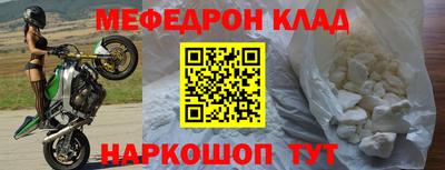 MDMA Premium VHQ Камышлов