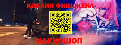 спиды Канаш