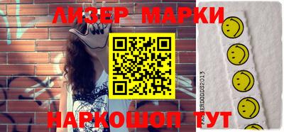 спиды Канаш