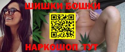 спиды Канаш