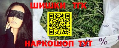 спиды Канаш