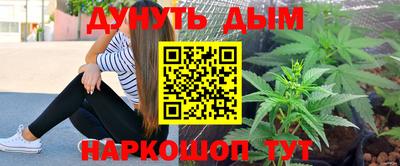 спиды Канаш