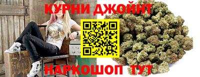 MDMA Premium VHQ Камышлов