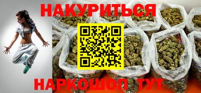 спиды Канаш