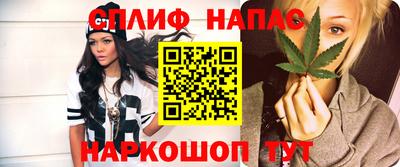 меф VHQ Кандалакша