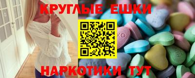 меф VHQ Кандалакша