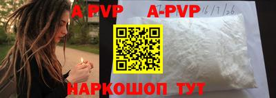 MDMA Premium VHQ Камышлов