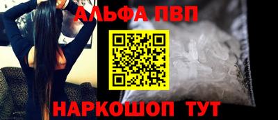 MDMA Premium VHQ Камышлов