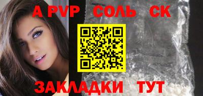 MDMA Premium VHQ Камышлов