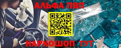 MDMA Premium VHQ Камышлов