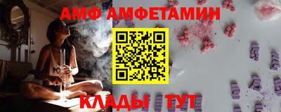 MDMA Premium VHQ Камышлов