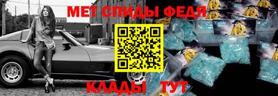 MDMA Premium VHQ Камышлов