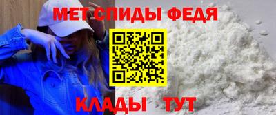 MDMA Premium VHQ Камышлов