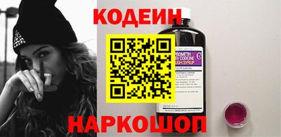 меф VHQ Кандалакша