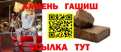 спиды Канаш