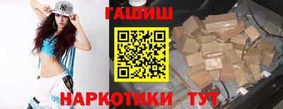 MDMA Premium VHQ Камышлов
