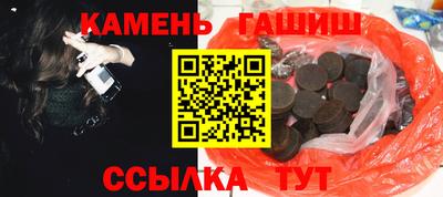 MDMA Premium VHQ Камышлов