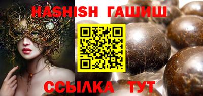 MDMA Premium VHQ Камышлов