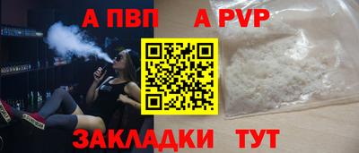 MDMA Premium VHQ Камышлов
