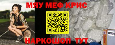 MDMA Premium VHQ Камышлов