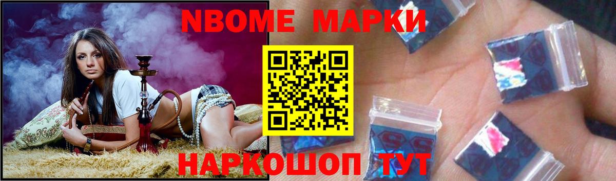 LSD-25 экстази ecstasy  LSD-25 экстази ecstasy  Вход с VPN  Лыткарино 